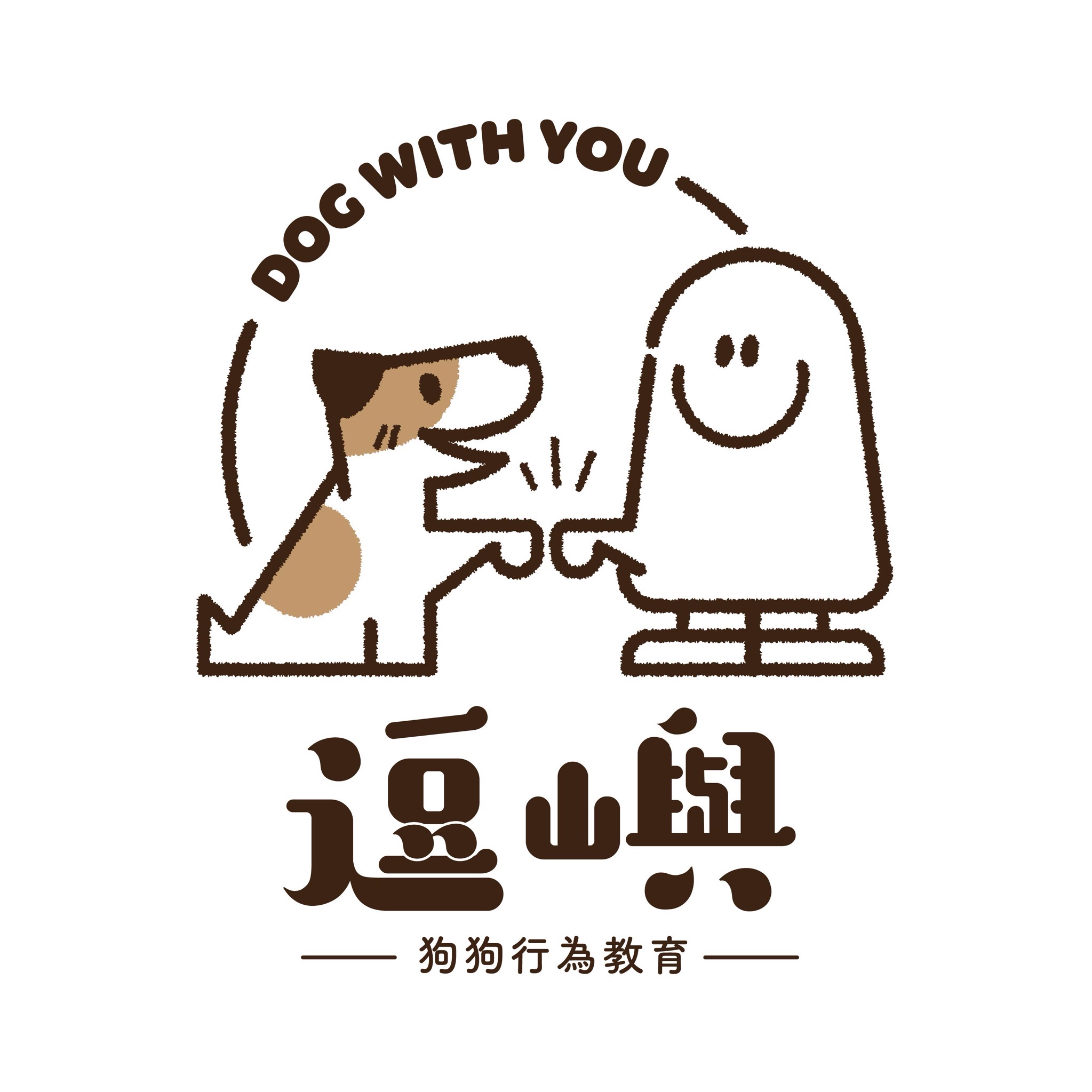 逗嶼