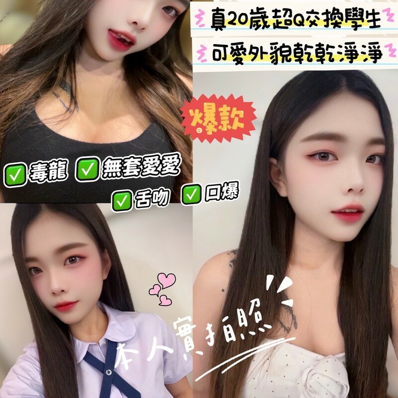 叮噹