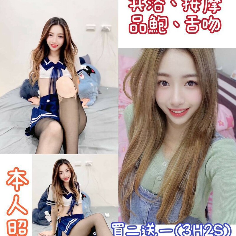 孟熙