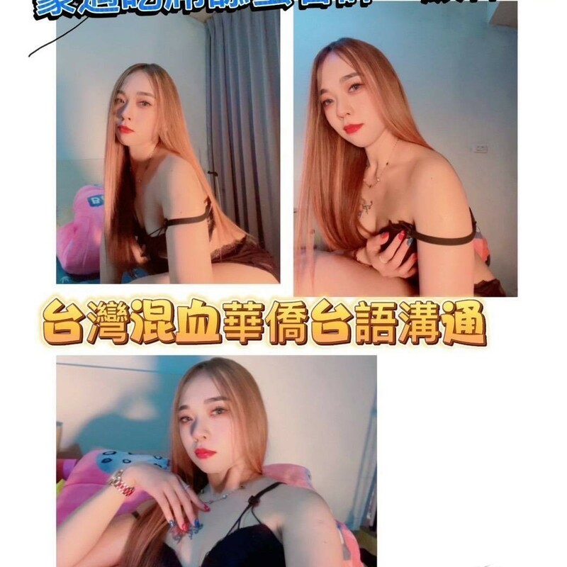 小美