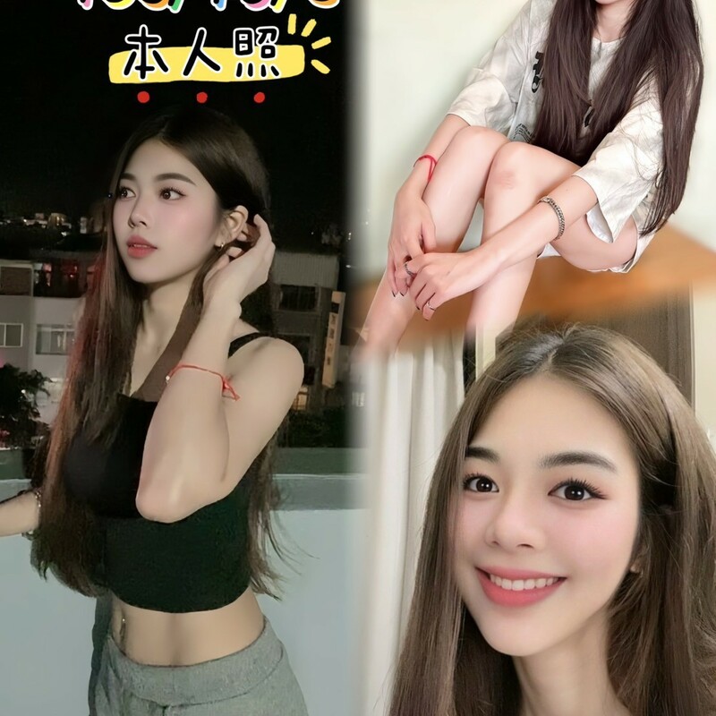 貝貝