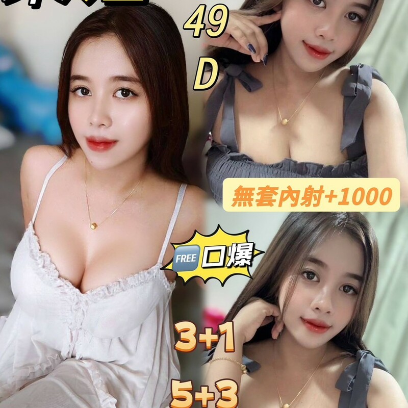 萊姬