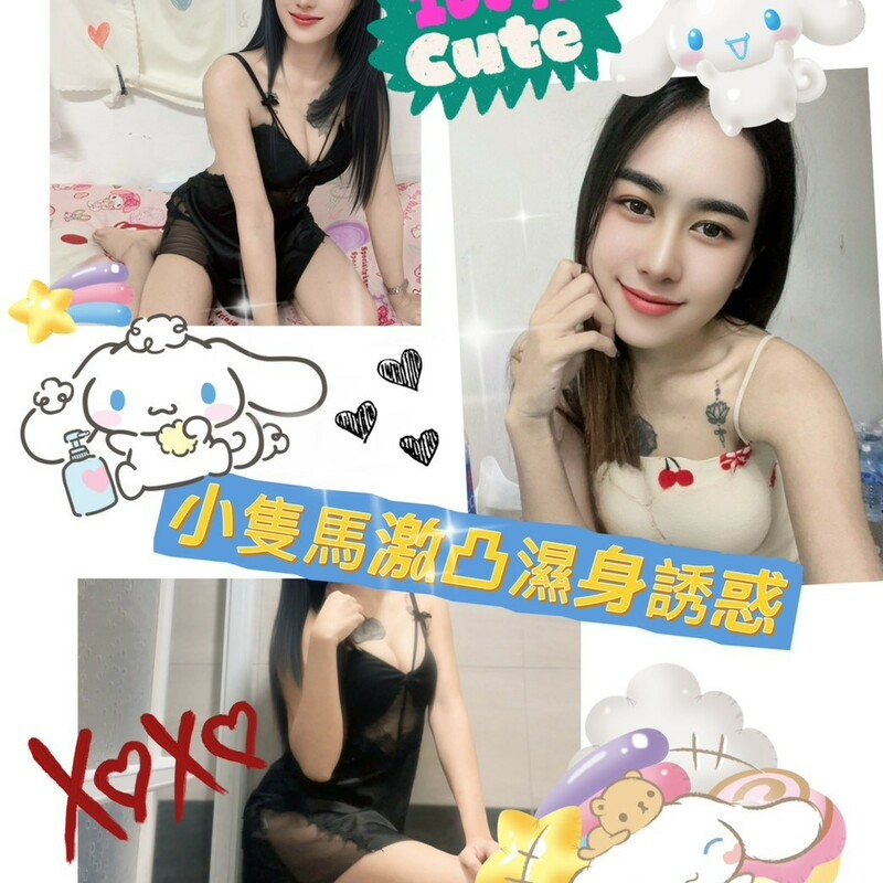 小魚