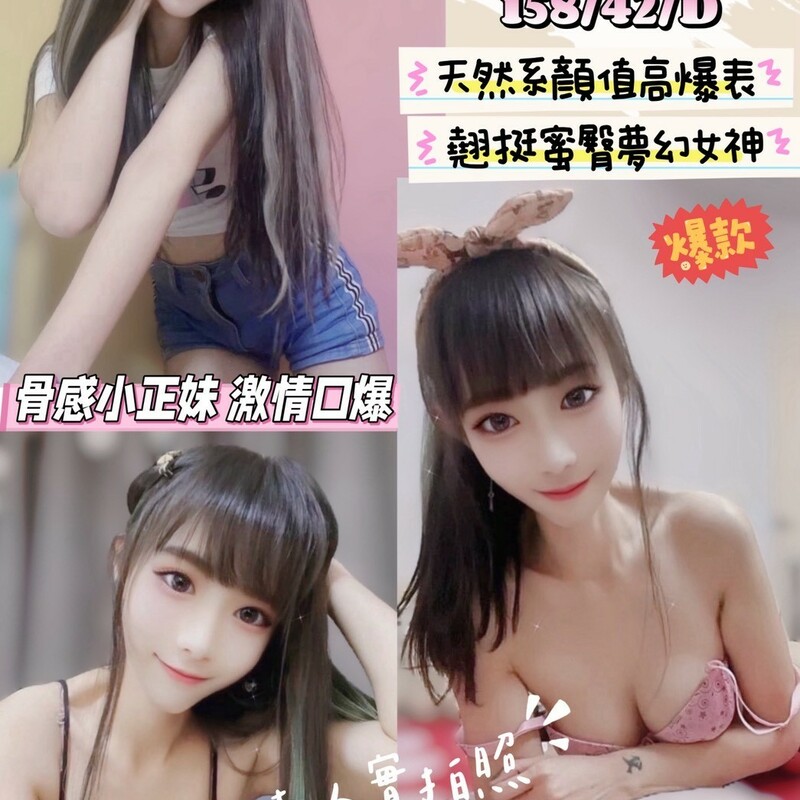 泱泱