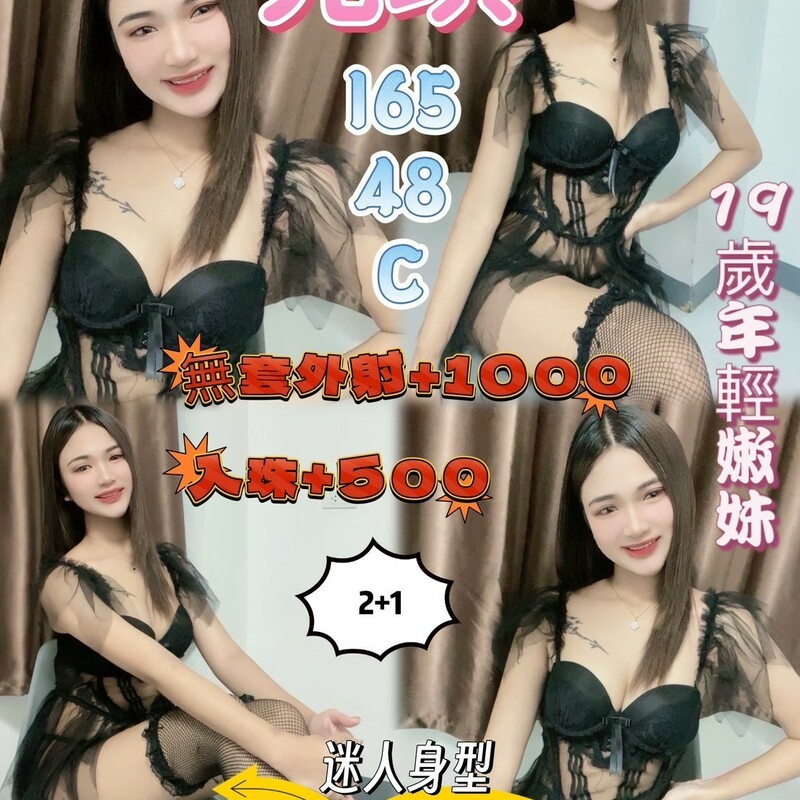 兆琪