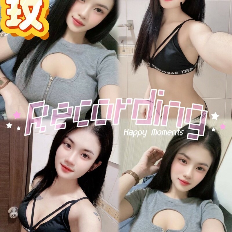 伊玟