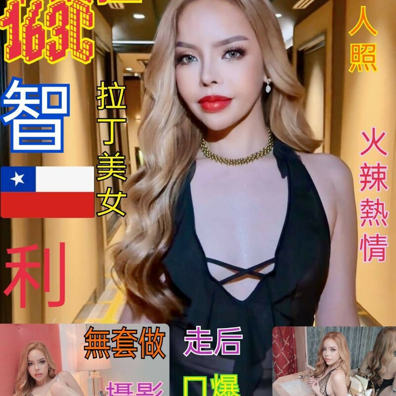 卡蜜拉