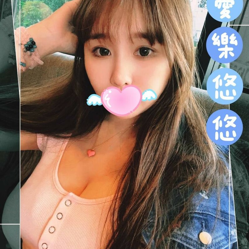 樂悠