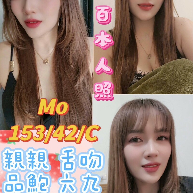 MO