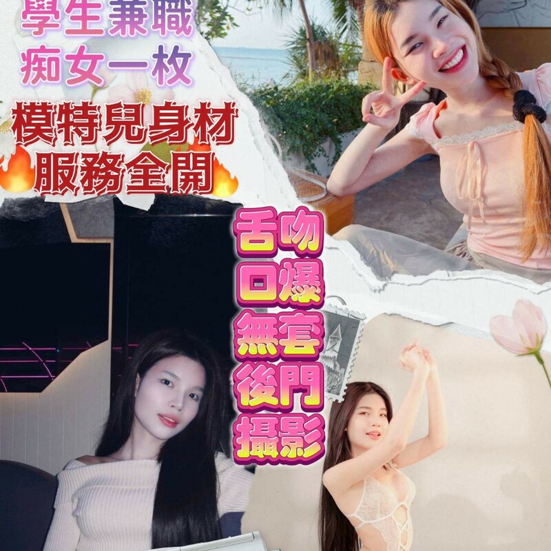 米雅