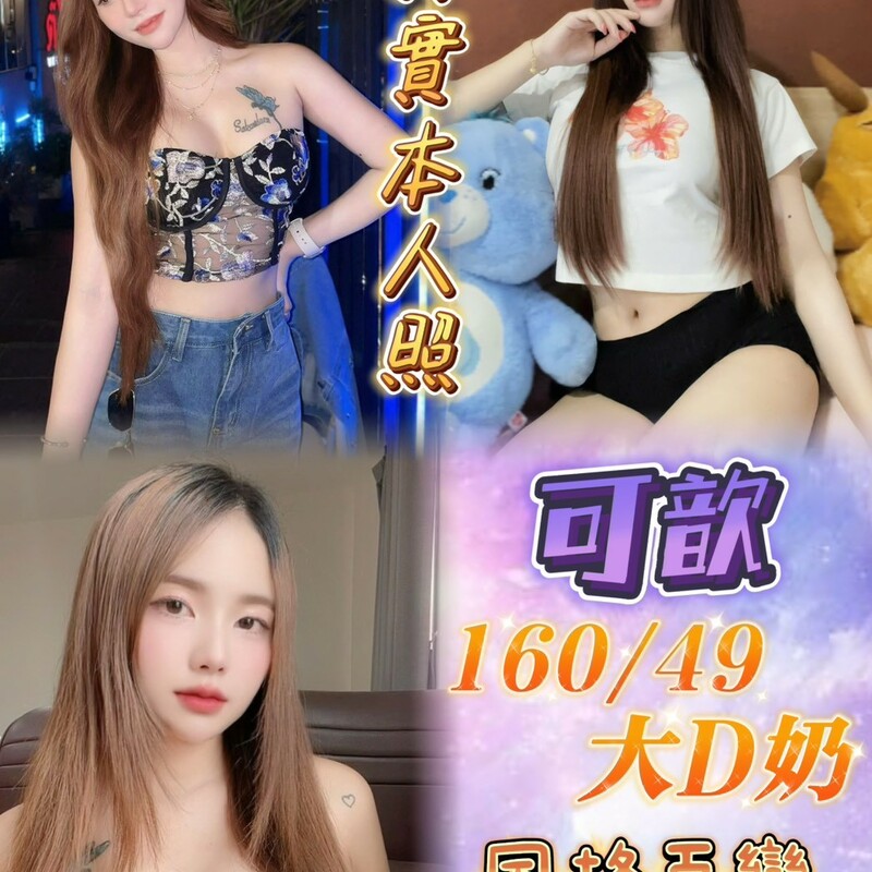 可歆