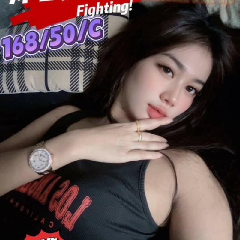 沐春蘭
