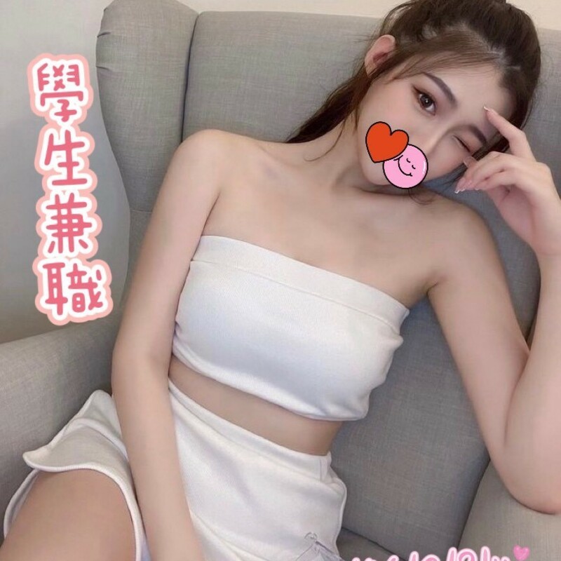 幼妮