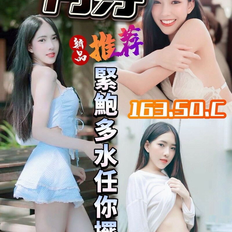 月芽