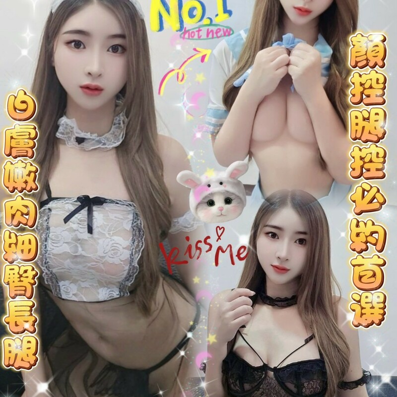 泡芙