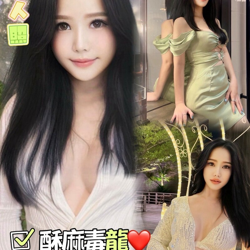 婉兒