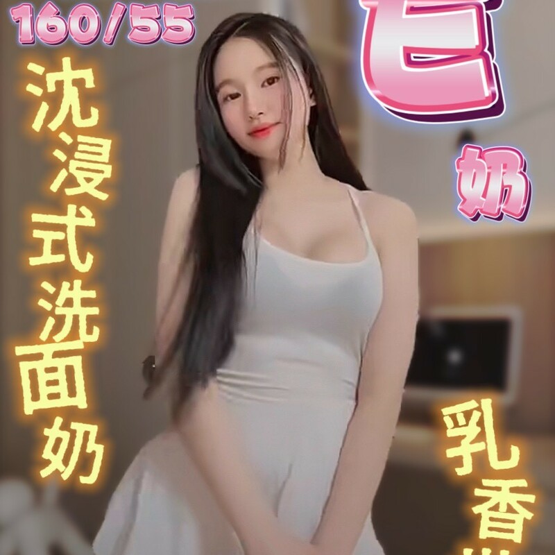 拉拉