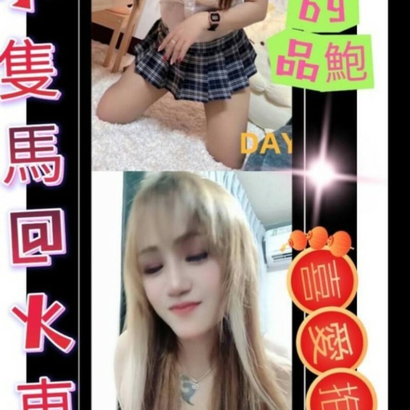 精品