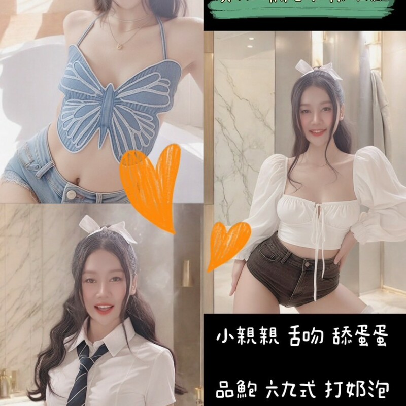 MIMI