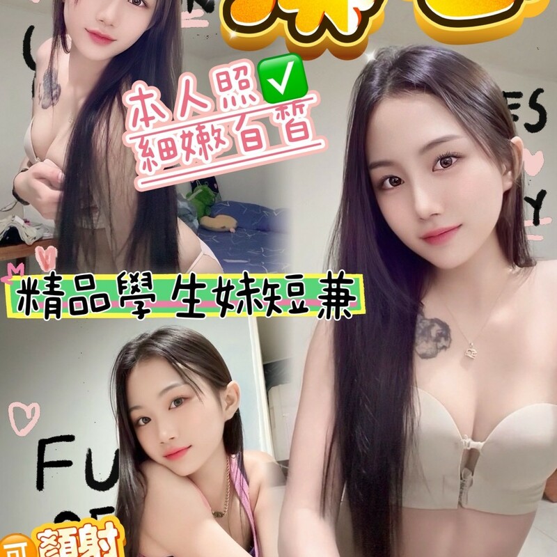 摸心