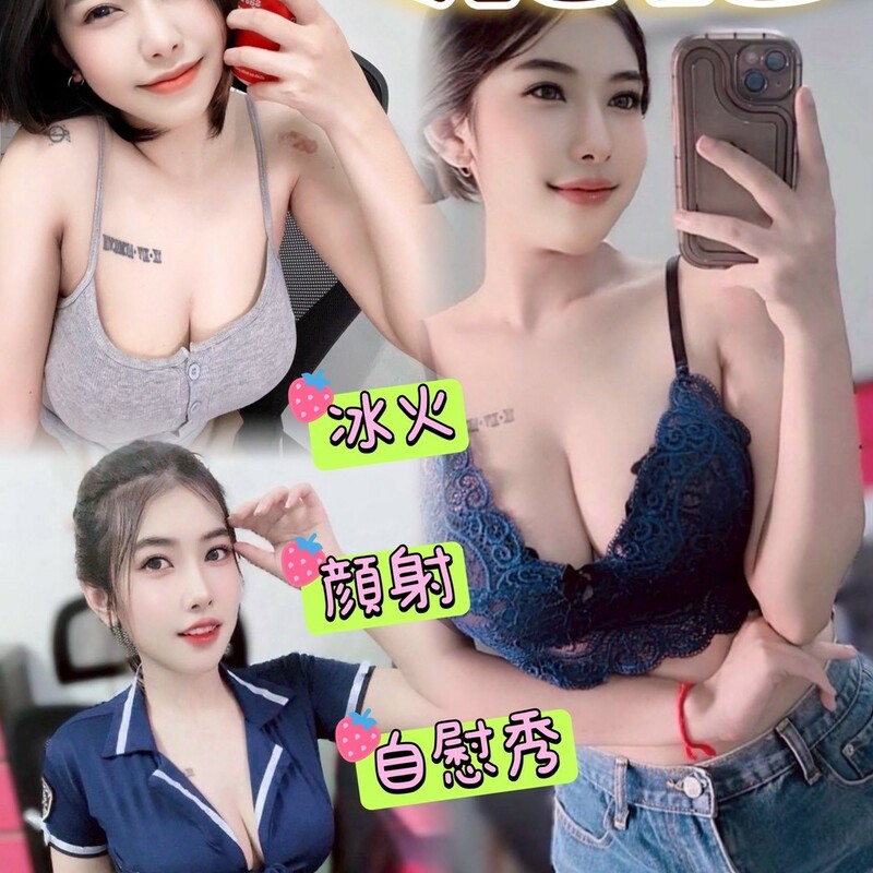湘怡