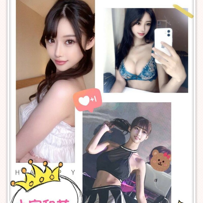 小宮和花