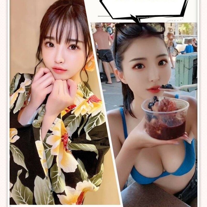 新井黎香