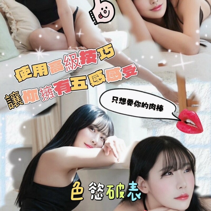 石川伶