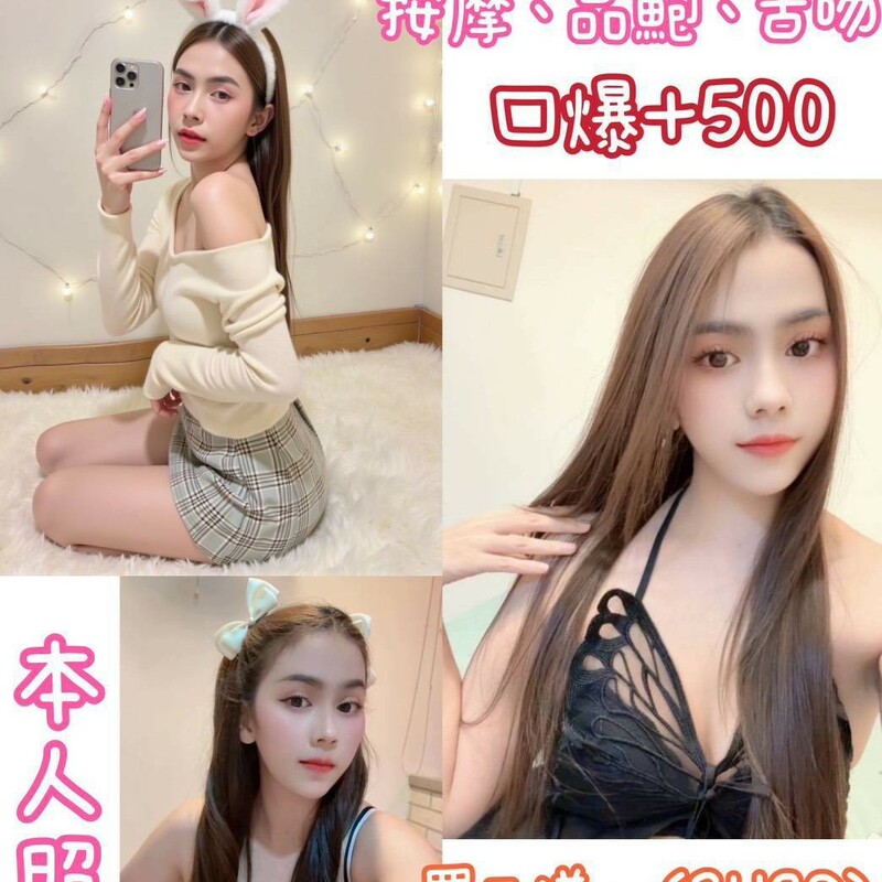 祁菲