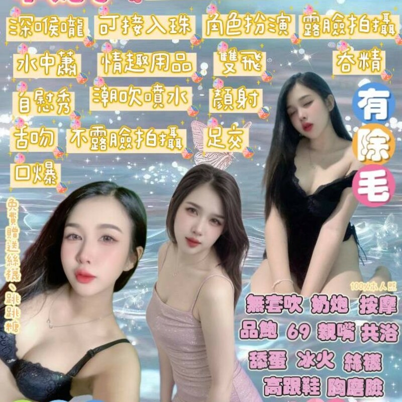 小丸子