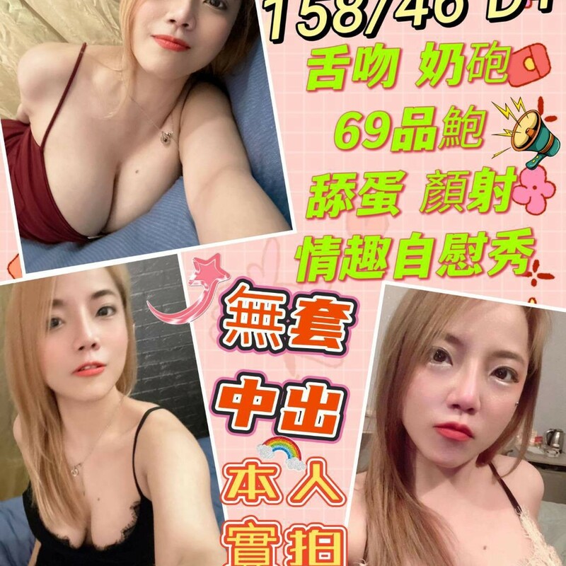 美汝