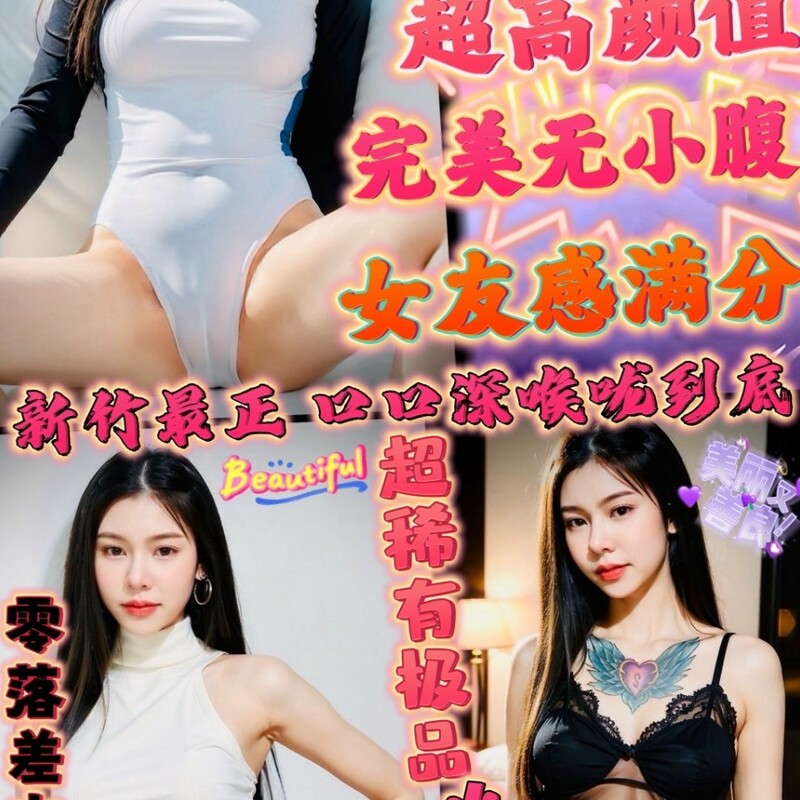 若希