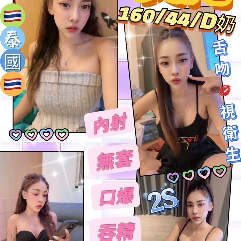 莫內