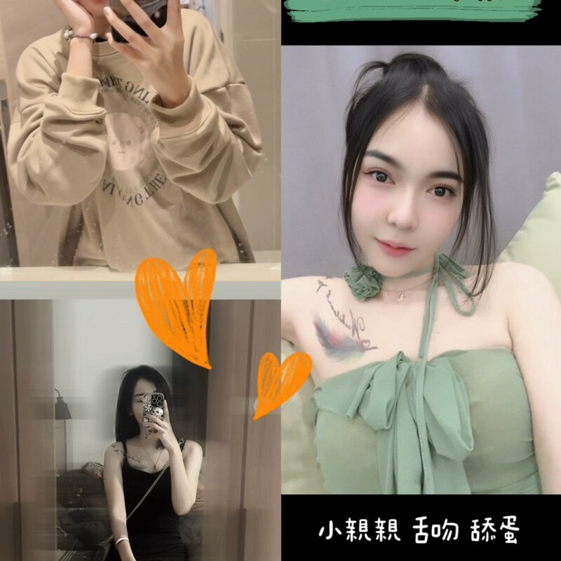 NING