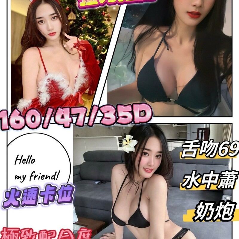 語焉