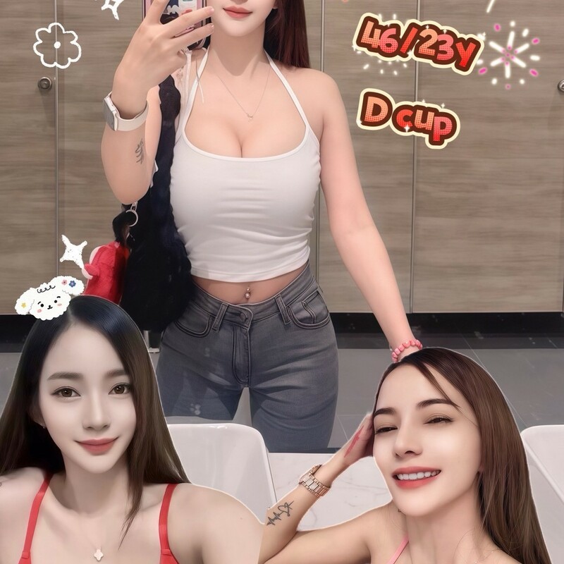 漂漂
