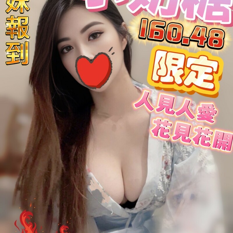 小奶糖