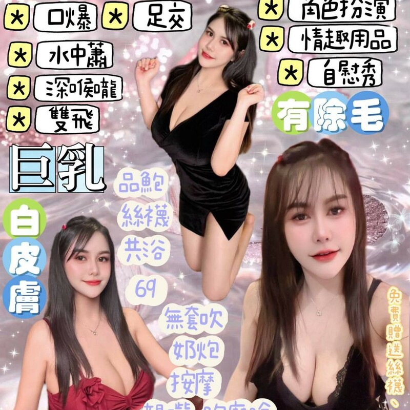 米恩