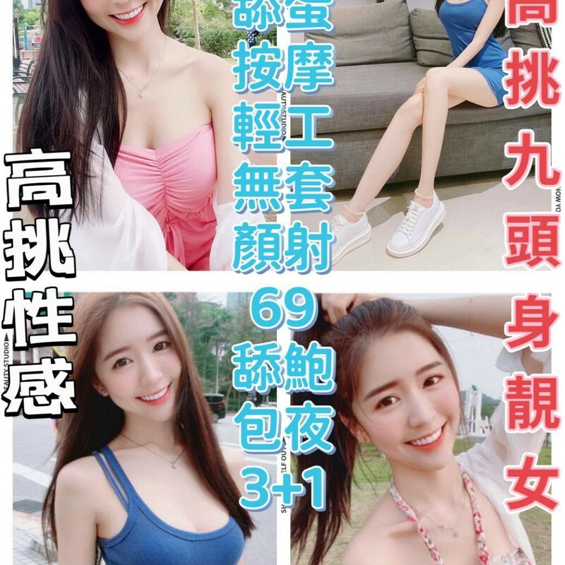 莉莎