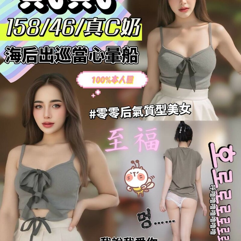 貳貳