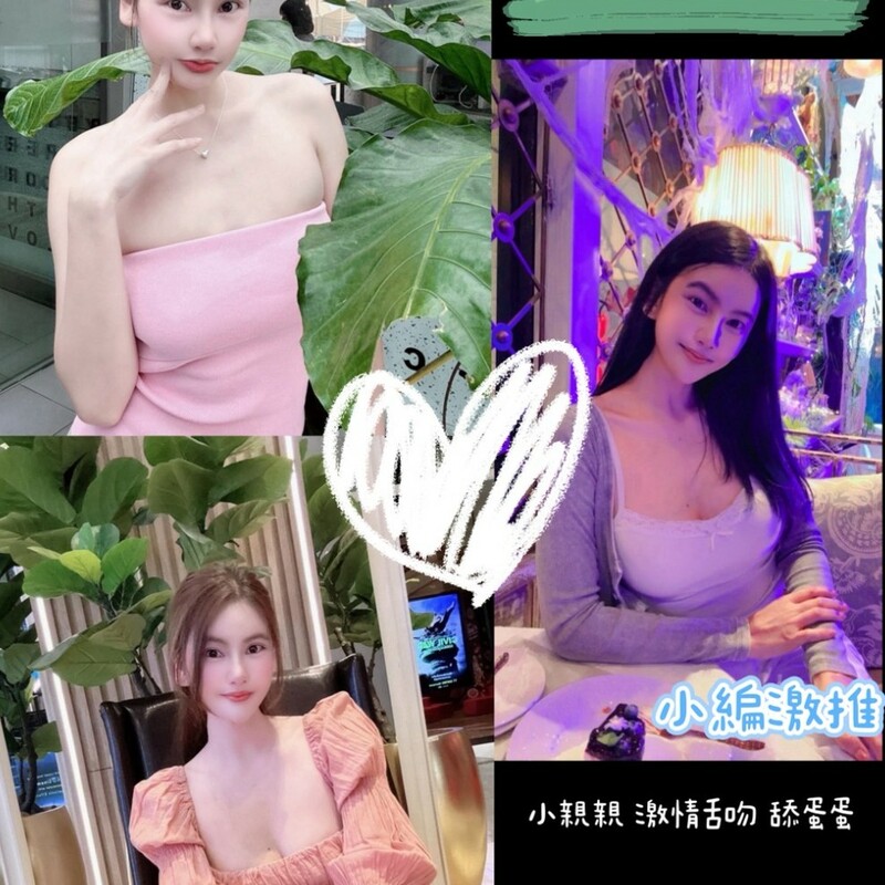MAY