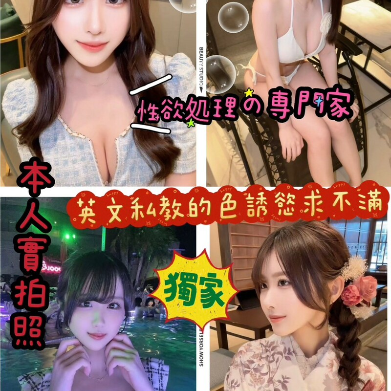 川絢香