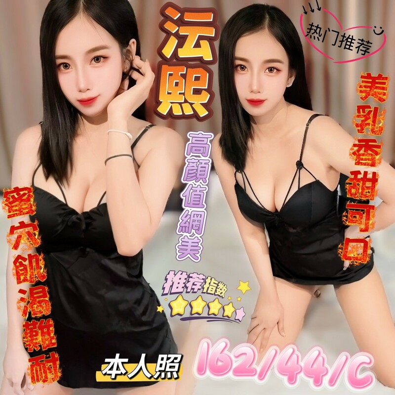 紜熙