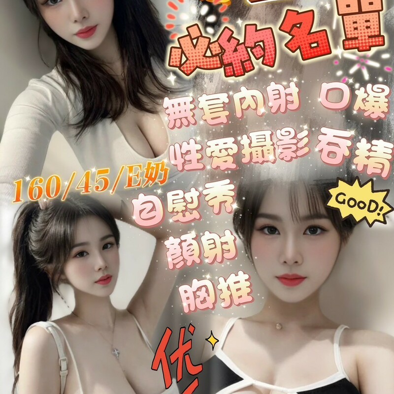 金小幼