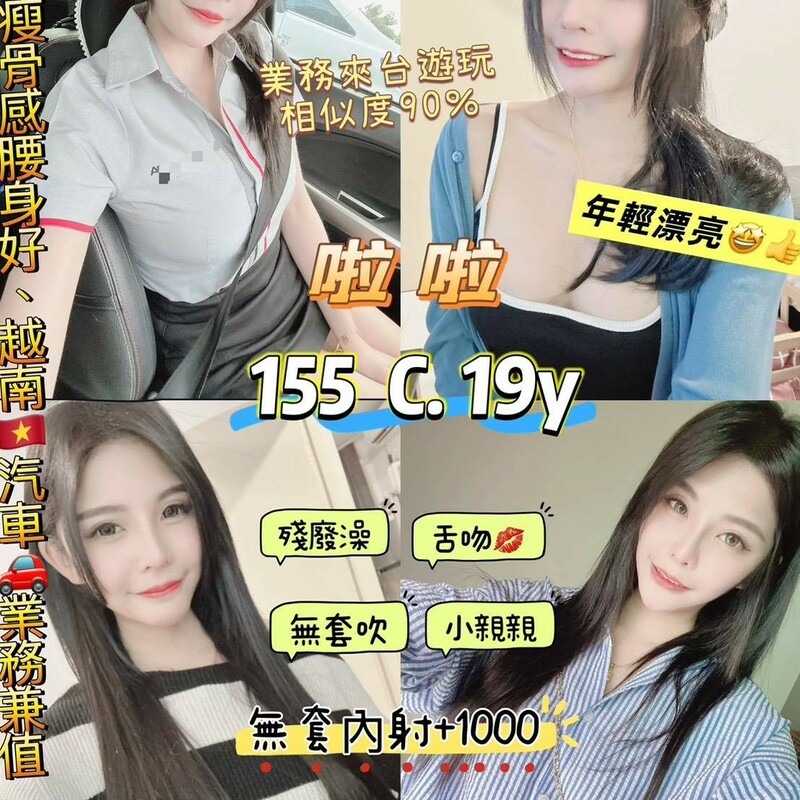 啦啦