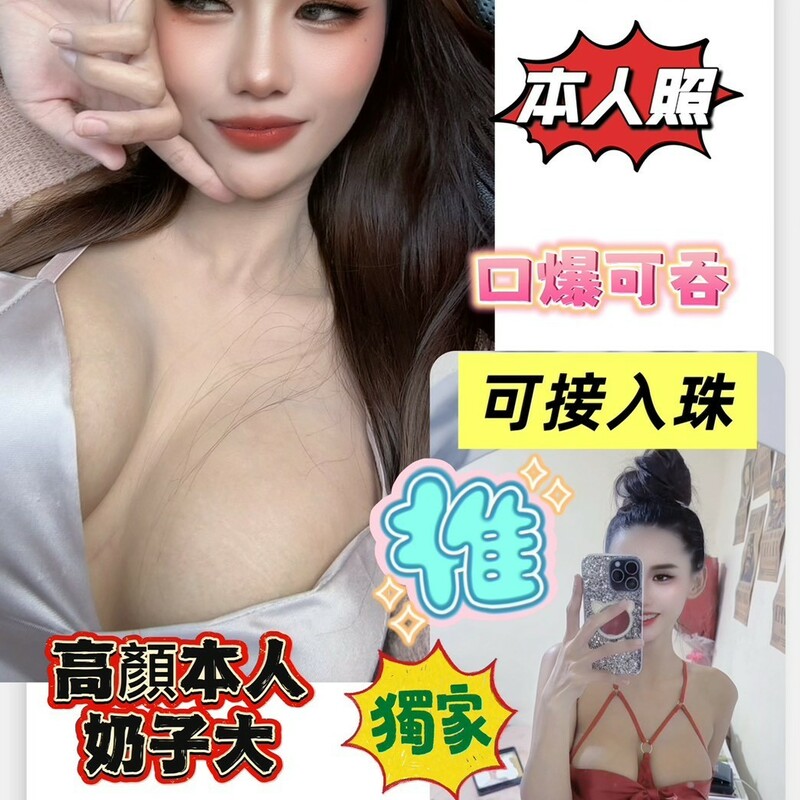 梅子