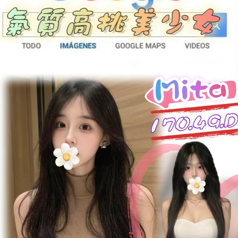 Mita