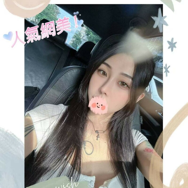 瑞拉