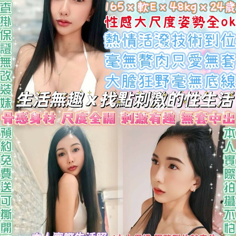 王湘羊
