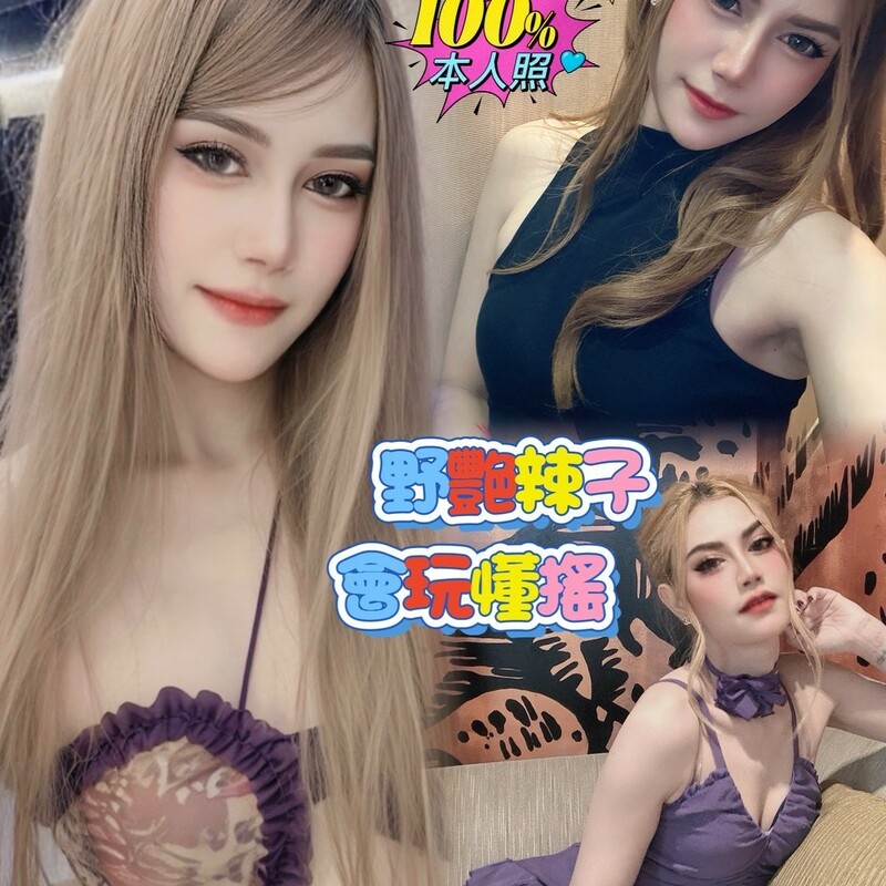 牛奶糖